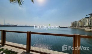 2 chambres Appartement a vendre à La Mer, Dubai La Cote Building 2