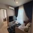 2 спален Квартира в аренду в Nue Mega Plus Bangna , Bang Kaeo, Bang Phli