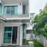在Malada Home and Resort租赁的3 卧室 别墅, Nong Khwai, 杭东, 清迈
