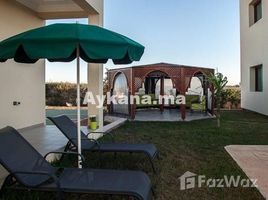 7 chambre Villa for sale in Skhirate Temara, Rabat Sale Zemmour Zaer, Na Skhirate, Skhirate Temara