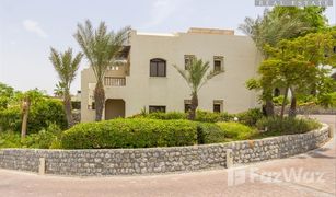 3 Schlafzimmern Villa zu verkaufen in , Ras Al-Khaimah The Cove Rotana