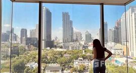 ยูนิตที่เหลืออยู่ในโครงการ แอชตัน มอร์ฟ 38