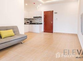 1 Habitación Departamento en alquiler en 1 Bedroom Condominium For Rent In Beong Keng Kang III, Boeng Keng Kang Ti Bei