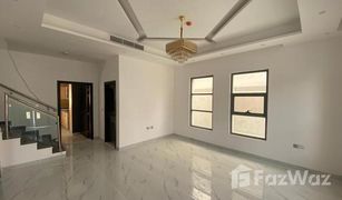 4 Bedrooms Villa for sale in , Ajman Al Yasmeen 1