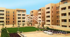 Доступные квартиры в Manara