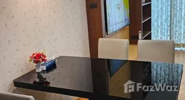 ยูนิตที่เหลืออยู่ในโครงการ วิลล่า ราชเทวี