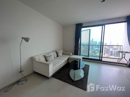 2 спален Кондо в аренду в Rhythm Sukhumvit 42, Phra Khanong