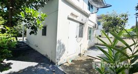 Доступные квартиры в Pruklada Bangna