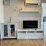 Estudio Departamento en venta en Centrio, Wichit, Phuket Town, Phuket, Tailandia