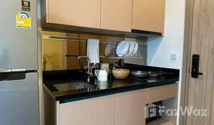 1 Bedroom Condo for sale in Phra Khanong Nuea, Bangkok Kawa Haus