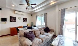 4 Schlafzimmern Haus zu verkaufen in Nong Prue, Pattaya 