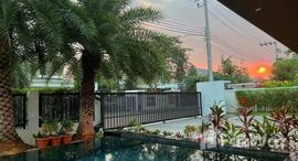 ยูนิตมือสองและให้เช่า