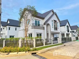 วิลล่า 4 ห้องนอน ให้เช่า ในทำเล ออเงิน, กรุงเทพมหานคร, ออเงิน, สายไหม, กรุงเทพมหานคร
