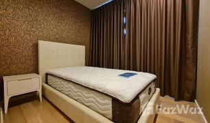 2 Schlafzimmern Wohnung zu verkaufen in Khlong Toei Nuea, Bangkok 15 Sukhumvit Residences