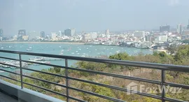 ยูนิตที่เหลืออยู่ในโครงการ รอยัลคลิฟการ์เด้น