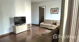 ยูนิตที่เหลืออยู่ในโครงการ The Address Chidlom