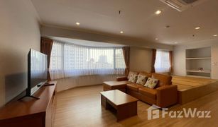 2 Bedrooms Condo for sale in Khlong Tan Nuea, Bangkok Baan Suanpetch