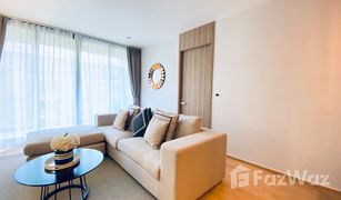 2 Schlafzimmern Wohnung zu verkaufen in Mai Khao, Phuket Baan Mai Khao