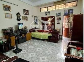 3 Bedroom House for sale in Vietnam, Nghia Do, Cau Giay, Hanoi, Vietnam