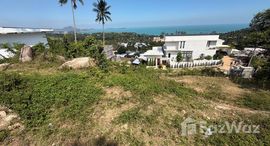 ยูนิตที่เหลืออยู่ในโครงการ ซันไรส์ เอสเทท