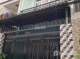 2 спален Дом for sale in Binh Tan, Хошимин, Binh Hung Hoa A, Binh Tan