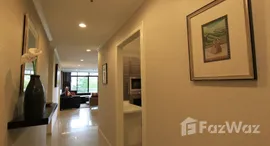 ยูนิตมือสองและให้เช่า
