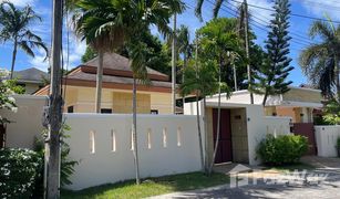2 Schlafzimmern Villa zu verkaufen in Rawai, Phuket 