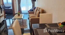 ยูนิตที่เหลืออยู่ในโครงการ ลากูน่า บีช รีสอร์ท 3 - เดอะ มัลดีฟส์