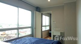 ยูนิตที่เหลืออยู่ในโครงการ ลุมพินี เพลส ยูดีโพศรี