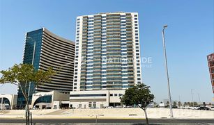 2 Schlafzimmern Appartement zu verkaufen in Najmat Abu Dhabi, Abu Dhabi The Wave