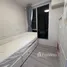 2 Habitación Apartamento en alquiler en Plum Condo Ram 60 Interchange, Hua Mak, Bang Kapi, Bangkok