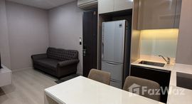 ยูนิตที่เหลืออยู่ในโครงการ เดอะ ซิกเนเจอร์ บาย เออร์บาโน่