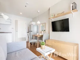 1 Bedroom Condo for sale at The Selected Kaset-Ngam Wongwan, Lat Yao, Chatuchak, Bangkok