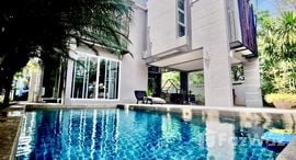 Available Units at บ้านพิมุกต์ 3