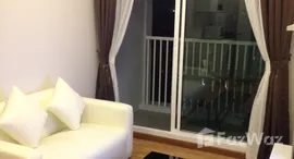 ยูนิตที่เหลืออยู่ในโครงการ The Trust Condo Huahin