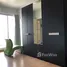 Studio Condo for rent at Supalai Park Kaset, Sena Nikhom