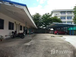 ขายที่ดิน ใน ในเมือง, ขอนแก่น, ในเมือง, เมืองขอนแก่น, ขอนแก่น