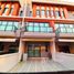4 спален Таунхаус в аренду в Eigen Premium Townhome, Prawet, Пращет