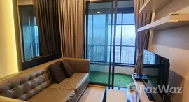 ยูนิตที่เหลืออยู่ในโครงการ ไอดีโอ สาทร-ท่าพระ