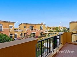 2 спален Дом на продажу в Palmera 3, Mirador La Coleccion