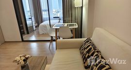 ยูนิตที่เหลืออยู่ในโครงการ ชีวาทัย เกษตร - นวมินทร์