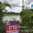 Земельный участок for sale in Makok Nuea, Phatthalung, Makok Nuea, Khuan Khanun, Phatthalung