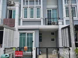 ขายทาวน์เฮ้าส์ 3 ห้องนอน ในโครงการ โกลเด้น ทาวน์ 3 บางนา-สวนหลวง, ดอกไม้, ประเวศ, กรุงเทพมหานคร, ไทย