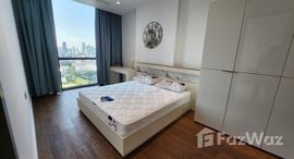 Supalai Icon Sathorn 在售单元