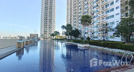 ยูนิตที่เหลืออยู่ในโครงการ ศุภาลัย ปาร์ค ศรีนครินทร์