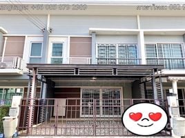 3 Bedroom Townhouse for sale in Mueang Udon Thani Udon Thani, Ban Lueam, Mueang Udon Thani, Udon Thani