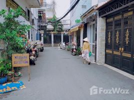 在胡志明市出售的开间 屋, Ward 25, Binh Thanh, 胡志明市