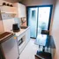 1 Bedroom Condo for sale at iCondo Serithai Green Space, Khlong Kum, Bueng Kum, Bangkok, Thailand