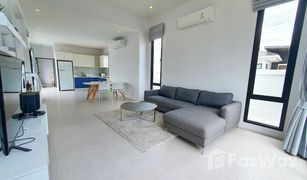 2 Bedrooms House for sale in Nong Kae, Hua Hin We By SIRIN