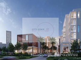 1 Bedroom Apartment for sale at Al Zahia, Al Zahia